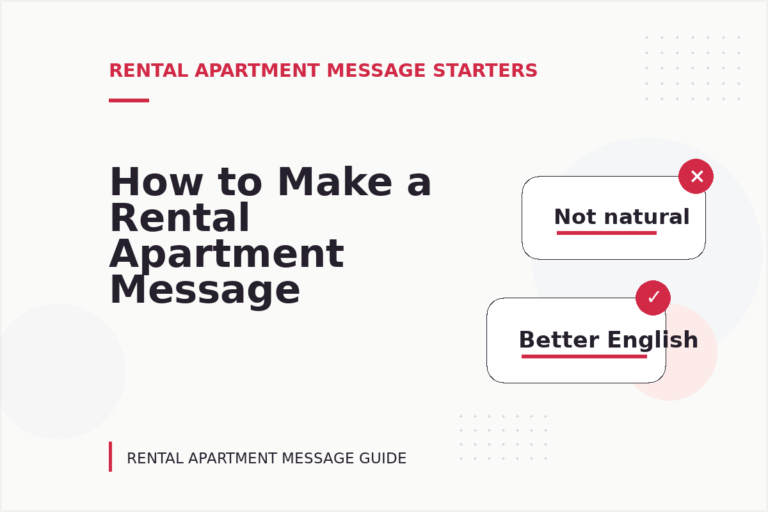 How to Make a Rental Apartment Message Easy to Understand How to Make a Rental Apartment Message Easy to Understand